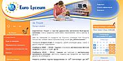 Euro Lyceum