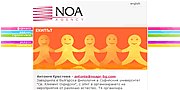 NOA PR Agency