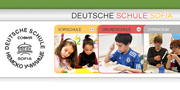 Deutsche shule