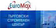 Euromax